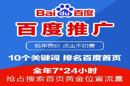 头条信息流广告优化策略：某大牌的营销案例