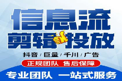 SEM竞价培训：实战案例解析