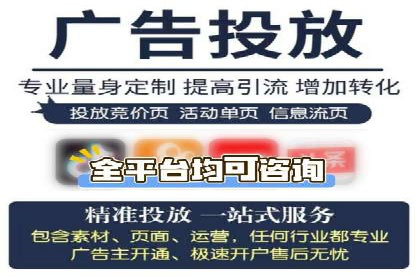 案例分析：SEM代理如何提升品牌曝光度