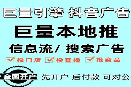 行业新秀的SEM优化之路：从零到一的突破