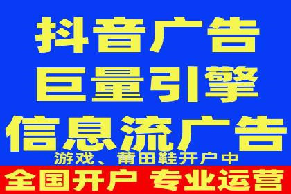 微信朋友圈信息流：明星营销的秘密与案例